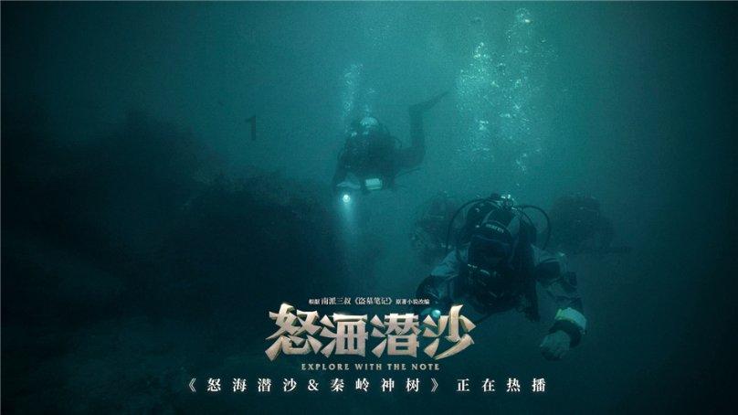 无力回天!吴前13中8砍全队最高24分外加5板6助 三分11中6