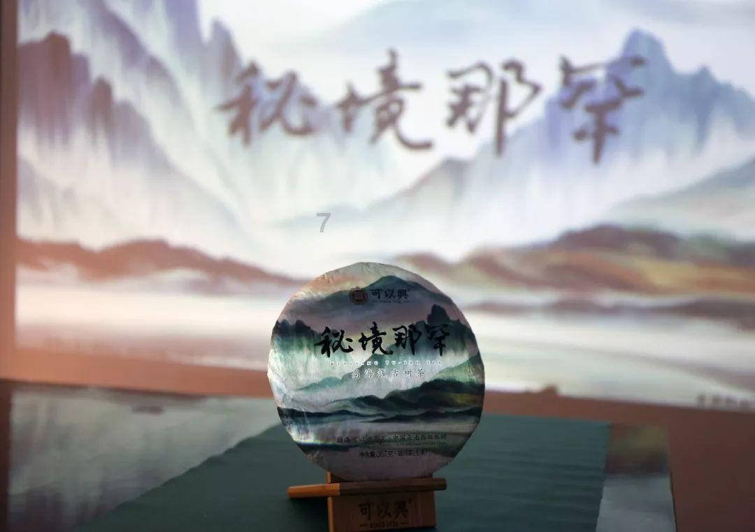 美图秀秀下载2023最新版