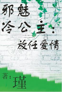 科普 | 乳腺结节、乳腺增生、甲状腺结节……都是气出来的吗？