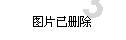 赵忠祥：名誉与非议并存，关于他的是非黑白，是时候有个定论了