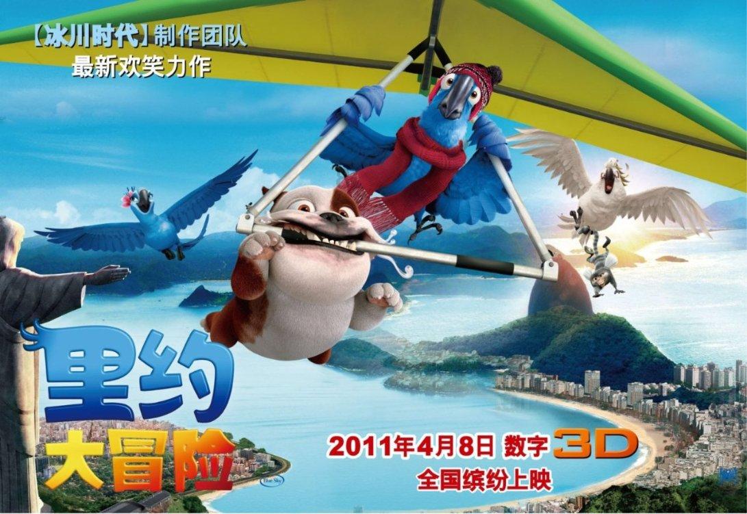 莫雷岛逃脱