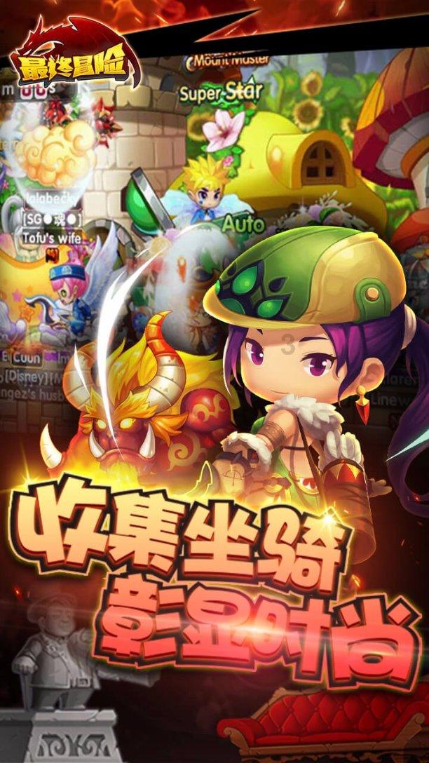 让动物飞一会