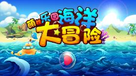 中国人寿寿险公司快速应对江西新余市渝水区一临街店铺火灾事故