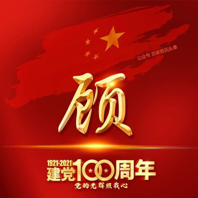 虽有判例在先,但仍须提升数字化生活素养