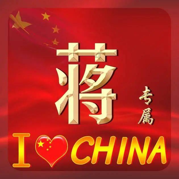 小萌新的甜美装扮