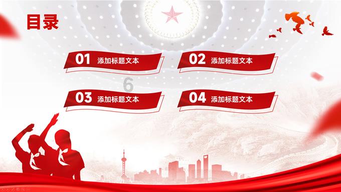 全民烧脑3去广告版
