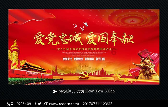 肝纤维化是什么原因造成的?-最专业的问答类网站