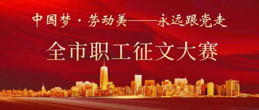 逃离地下古寺庙2