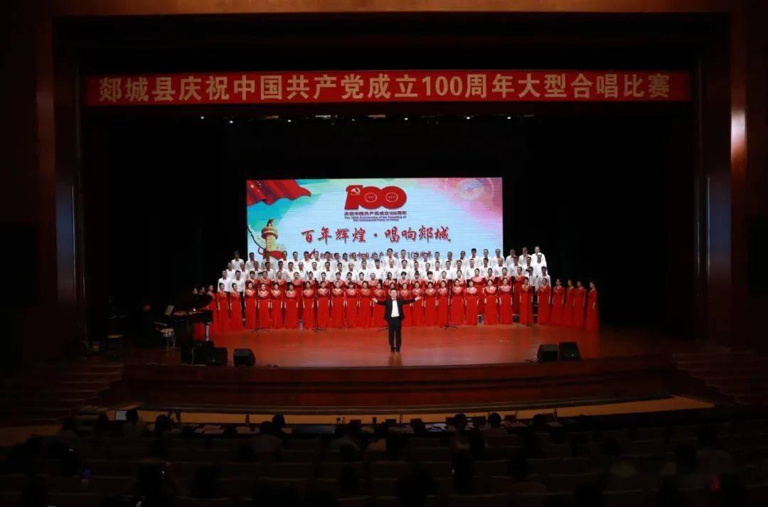 狂丧之尸9