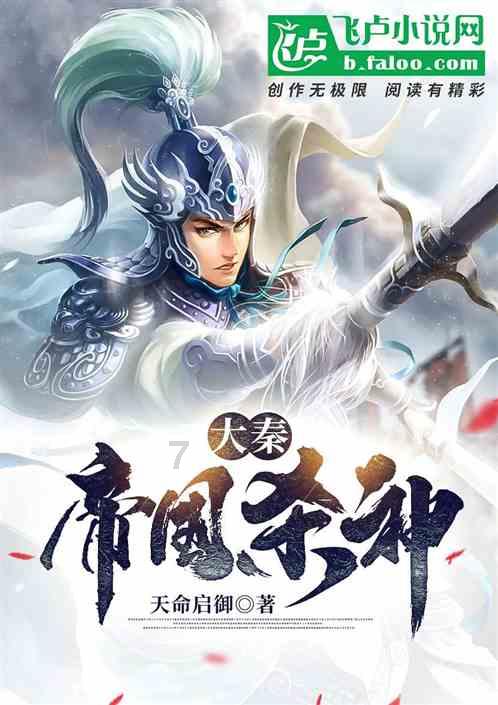 《最终幻想7重制版三部曲》即将迎来大结局 一起回顾2020年剧情