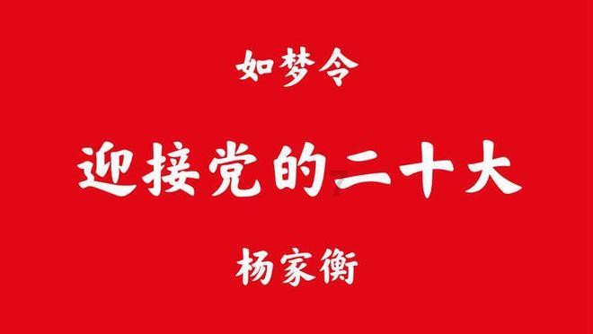 全文 | 奈飞Q4业绩会实录：与WWE合作能扩大双方用户群  并促进公司广告业务