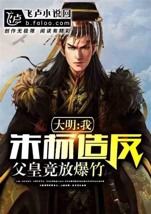 阳光人寿荣膺2023年度中国保险鼎峰榜“服务品质突出企业”