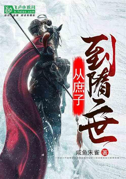 吸引更多优秀人才参与城市建设 厦门环东丁坝景观提升方案设计竞赛颁奖仪式举行
