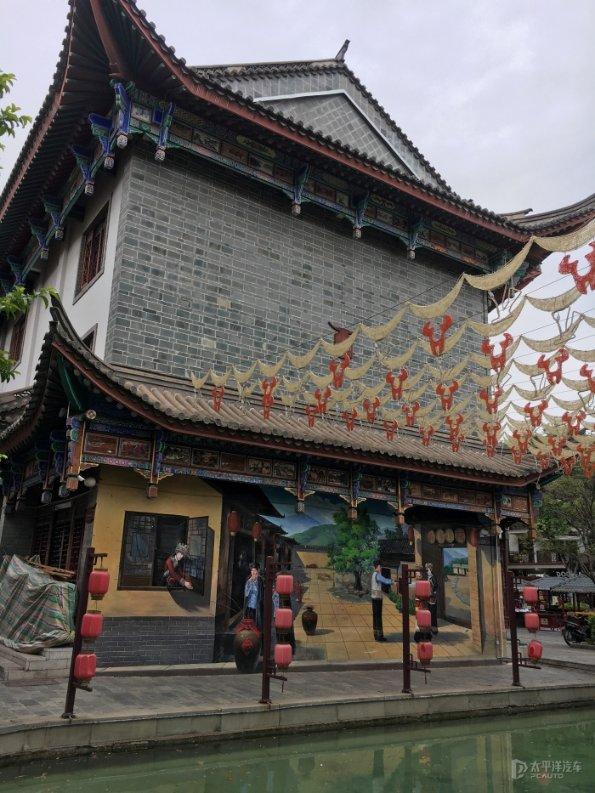 大型视频会议用什么开好会?必选视果科技分体式视频终端M90